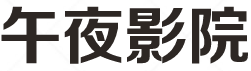非标自动化组装